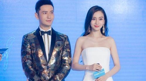 娱乐圈吃瓜爆料杨颖,揭秘明星背后的真相